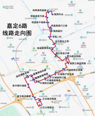 嘉定区南门公交路线（嘉定区南门公交路线查询）-图1