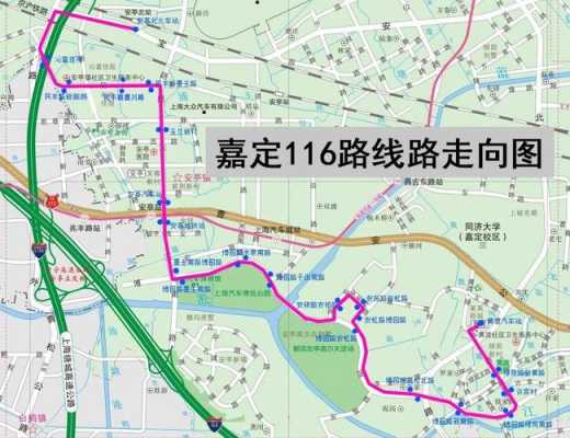 嘉定区南门公交路线（嘉定区南门公交路线查询）-图3