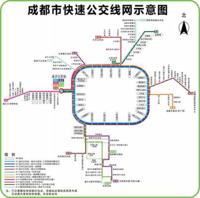 查询成都公交路线（查询成都公交路线图）-图2