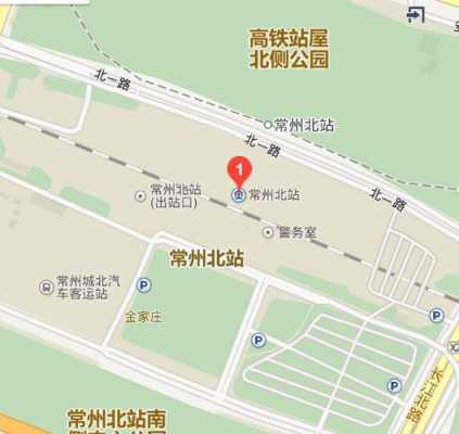 皇塘到常州公交路线（皇塘到常州北站怎么坐车）-图1