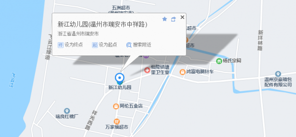 瑞安到仙降公交路线（瑞安市到仙降镇有多远）-图3