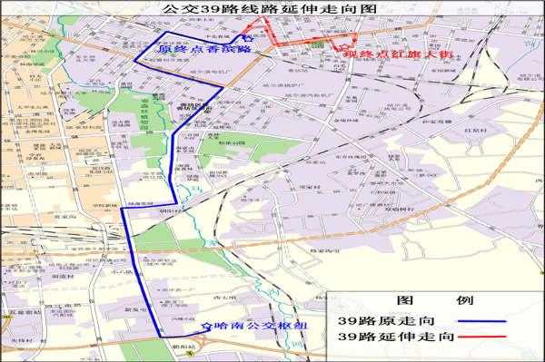 哈尔滨市37路公交路线（哈尔滨市37路公交路线）-图3