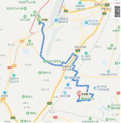 华阳到石羊场公交路线（石羊场到华阳怎么坐车）-图1