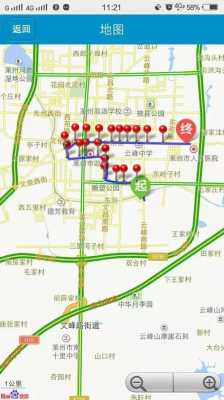 莱州到福山公交路线（莱州到福山公交路线怎么走）-图1