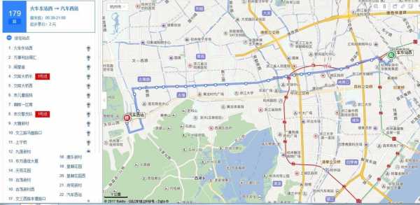 杭州公交路线图查询（杭州公交路线查询百度）-图2