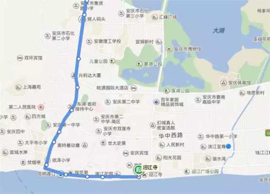 安庆站到市立医院公交路线（安庆火车站到市立医院公交）-图3