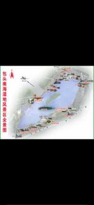 包头南海湿地景区公交路线（包头南海湿地公园公交路线）-图2