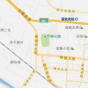 宣化8路公交路线（张家口宣化八路车时间表）-图1