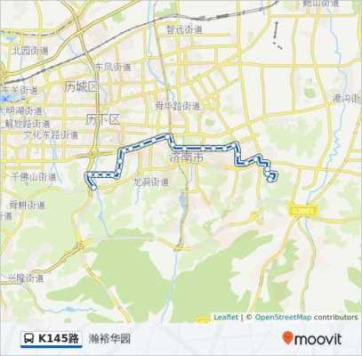 k145济南公交路线（济南k14路公交车路线查询）-图1