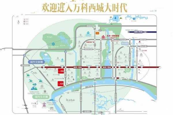 万科悦湾的公交路线（万科悦湾怎么走）-图3