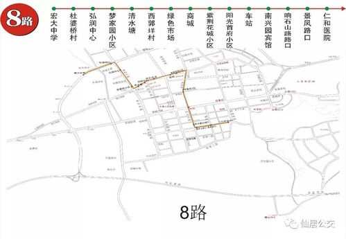 庄河市101公交路线（庄河103公交车路线）-图3