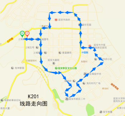 延安市最晚公交路线（延安公交最后一班几点）-图3