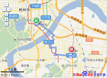 杭州站公交路线（杭州站公交车）-图2