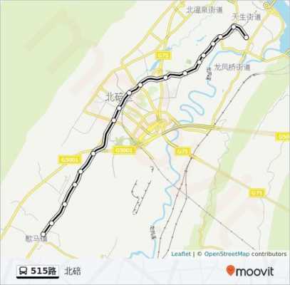 515路公交路线图（515路公交路线图片）-图1