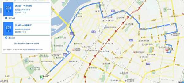 哈尔滨10路公交路线（哈尔滨10路公交路线查询）-图3