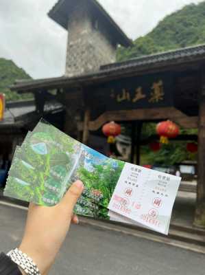 衢州药王山公交路线（衢州药王山公交车时间）-图2