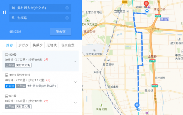 密7路公交路线（密7路公交车路线路线）-图3