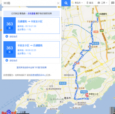 公交363路公交路线（公交363路线路图）-图1