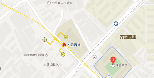 天津介园西道公交路线（天津芥园西道公交站）-图3