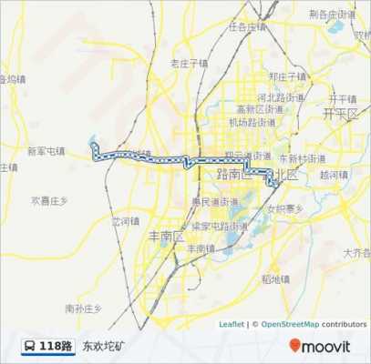 湘潭市118公交路线（湘潭市118路公交车路线）-图3