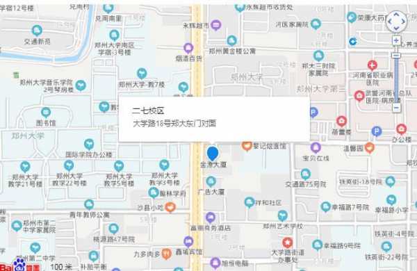 郑大南门公交路线（郑大南门公交路线查询）-图3