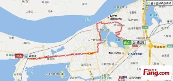 九江28公交路线（九江28路公交路线）-图2