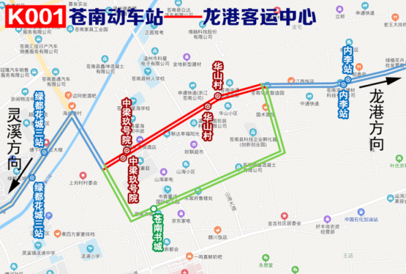 桐乡k001公交路线（桐乡k017路公交车路线）-图2