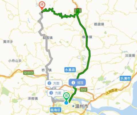 沈岙公交路线（大岙至沈家门）-图3