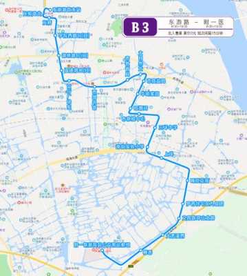 沈岙公交路线（大岙至沈家门）-图2