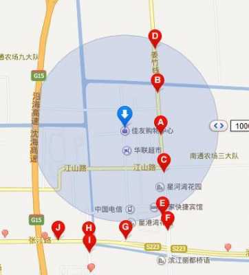 南通工学院公交路线（南通理工学院公交车）-图3