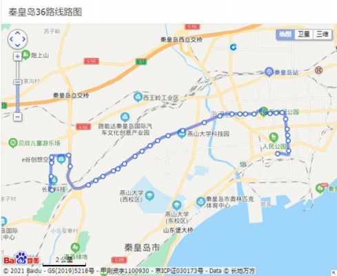 秦皇岛802路公交路线（秦皇岛802路公交路线图）-图1