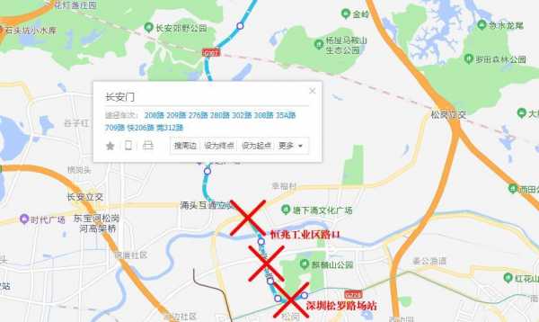 深圳52公交路线（深圳521公交路线）-图3