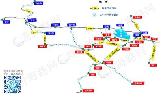 青海85路公交路线（青海85路公交路线）-图3