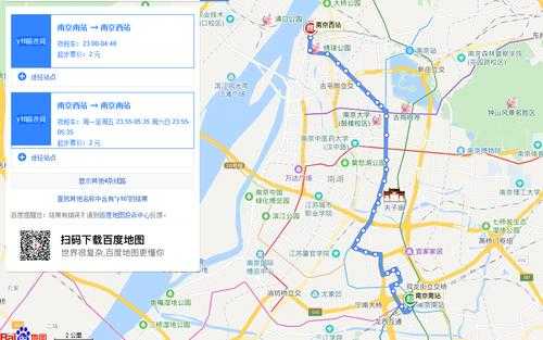 南京158公交路线图（南京158路公交车路线实况表）-图2