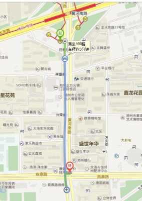 金水西路公交路线（金水西路公交路线时间表）-图1