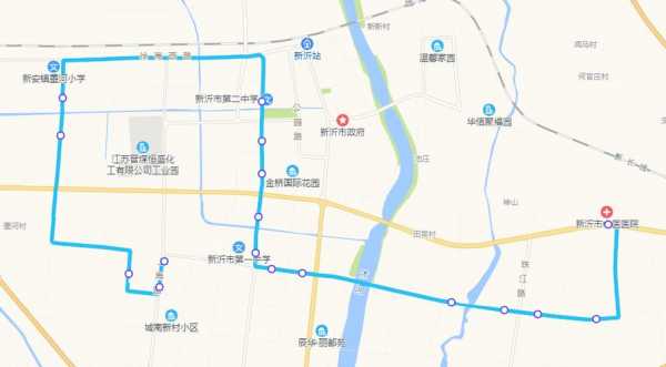 新沂新公交路线（新沂市公交路线）-图2