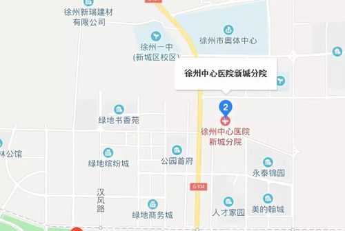 徐州泉山医院公交路线（徐州泉山医院公交路线怎么走）-图3