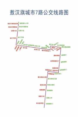 里12公交路线（里12公交车路线图）-图2