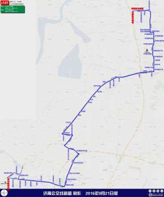 k146公交路线查询（k141公交）-图3