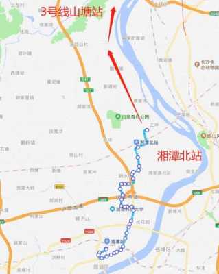 湘潭9路车的公交路线（湘潭9路车公交路线时间表）-图3