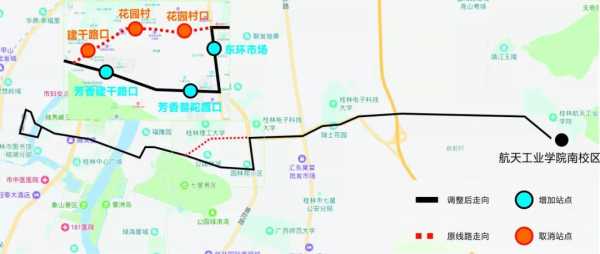 h96公交路线（k96公交）-图3