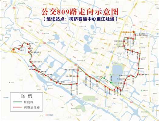 绍兴39路车公交路线（绍兴39路公交路线查询）-图3