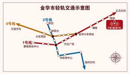 金华k18公交路线（金华k28路）-图2