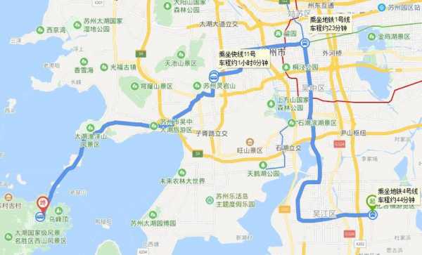 苏州508路线公交路线（苏州508公交车最早几点开）-图1