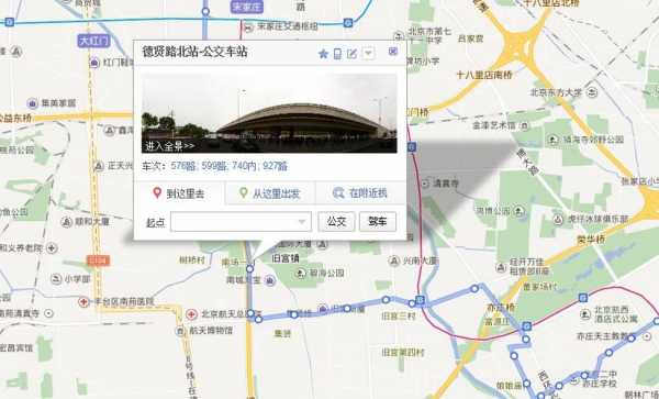 火车站北站公交路线（到火车站北站的公交车）-图1