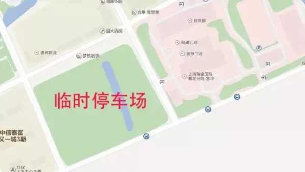 瑞金北院公交路线（瑞金北院怎么走）-图3