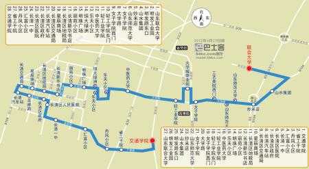 长清3路公交路线（长清3路公交路线查询）-图2