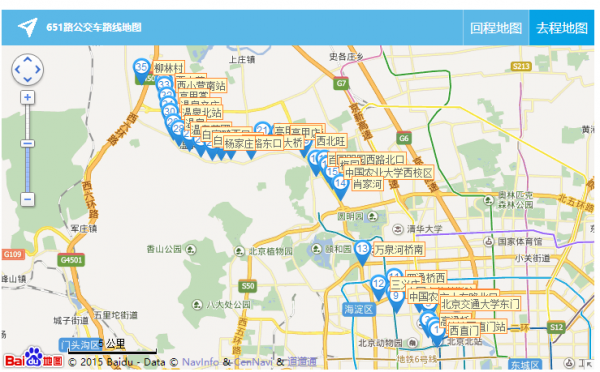 北京车市公交路线查询（北京市公交车线路查询一百度）-图3