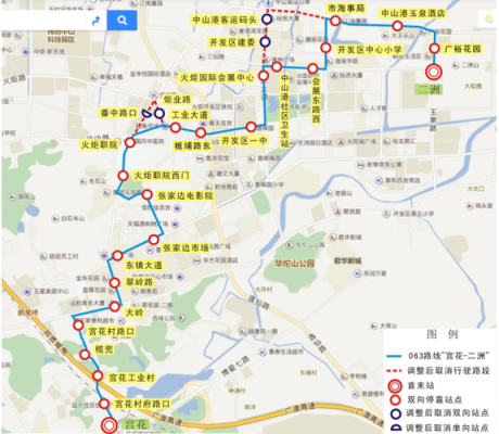 中山039路公交路线（中山309路公交车路线时间表）-图2