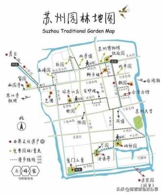 苏州老街公交路线（苏州老街是指哪条街）-图1